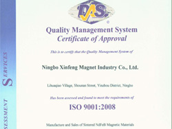 iso9001002